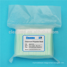 cleanroom swabs polyester green handle